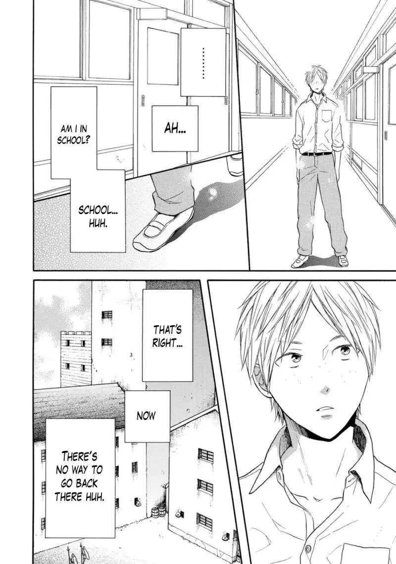 Bokura no Kiseki ~another stories~ Chapter 1 4